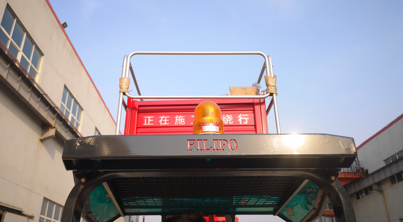 果园采摘平台 果园采摘平台