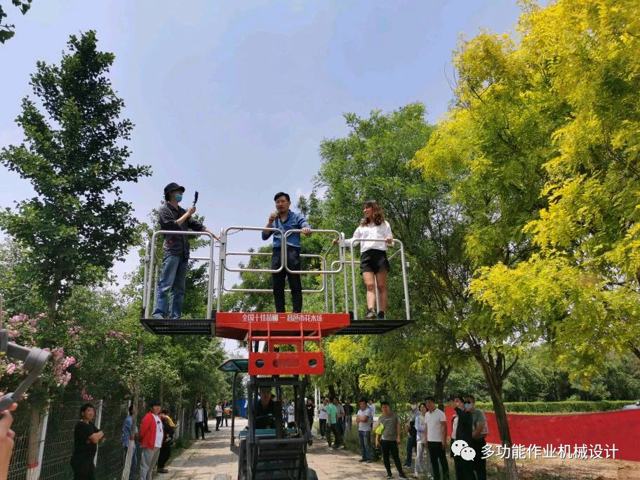 人机大赛现场 人机大赛现场