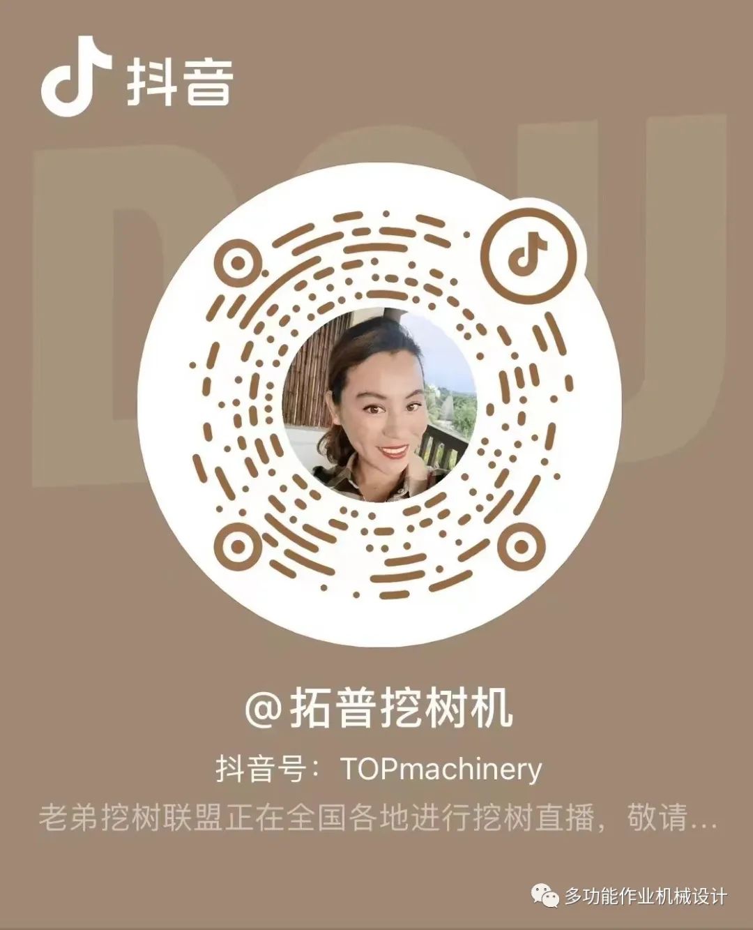 1655542066186135.jpg 微信图片_20220618162710.jpg