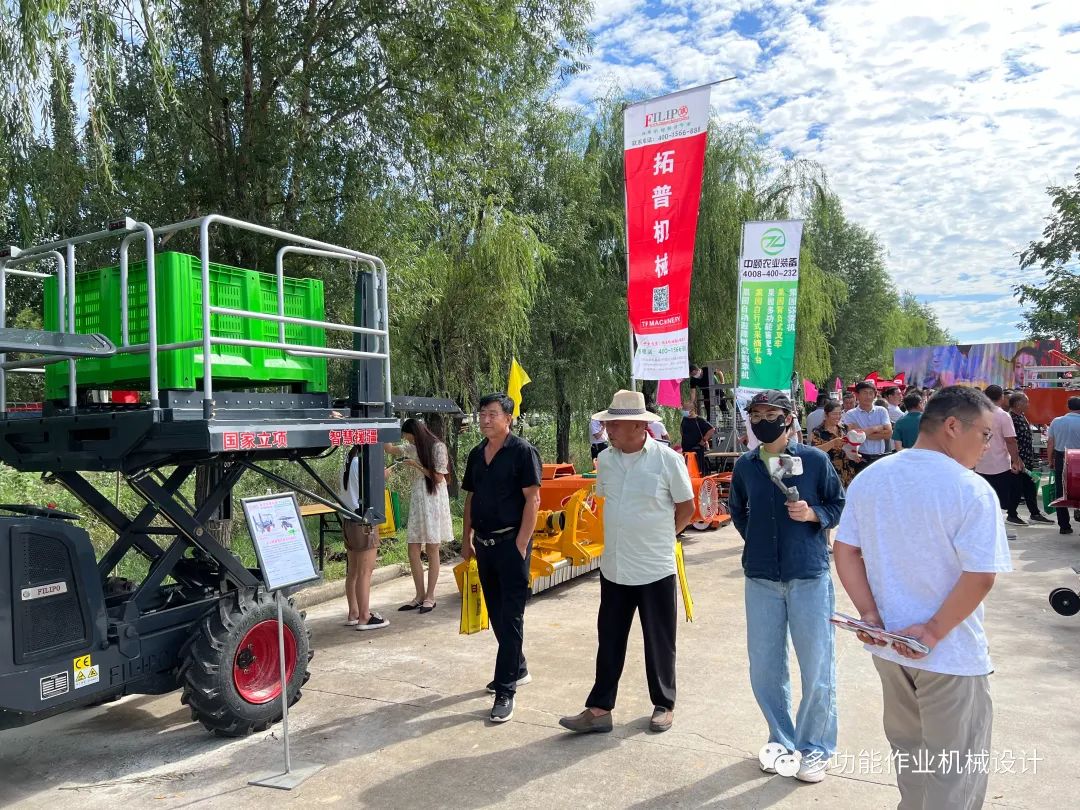 1661588877766987.jpg 微信图片_20220827162548.jpg