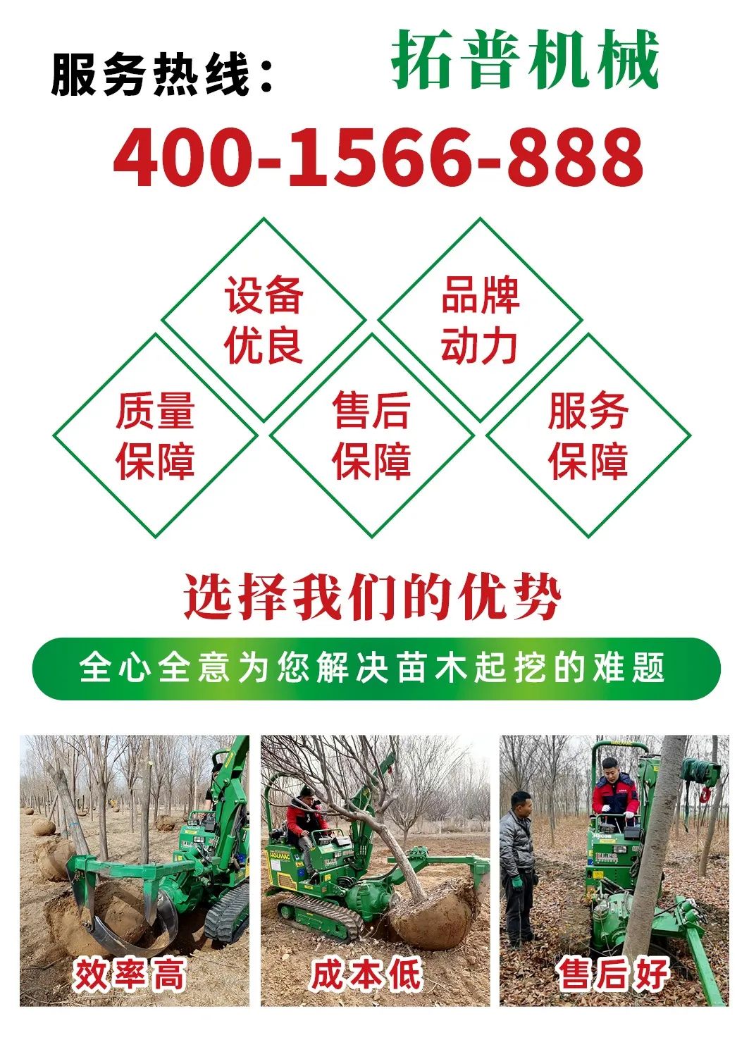 1677313350209762.jpg