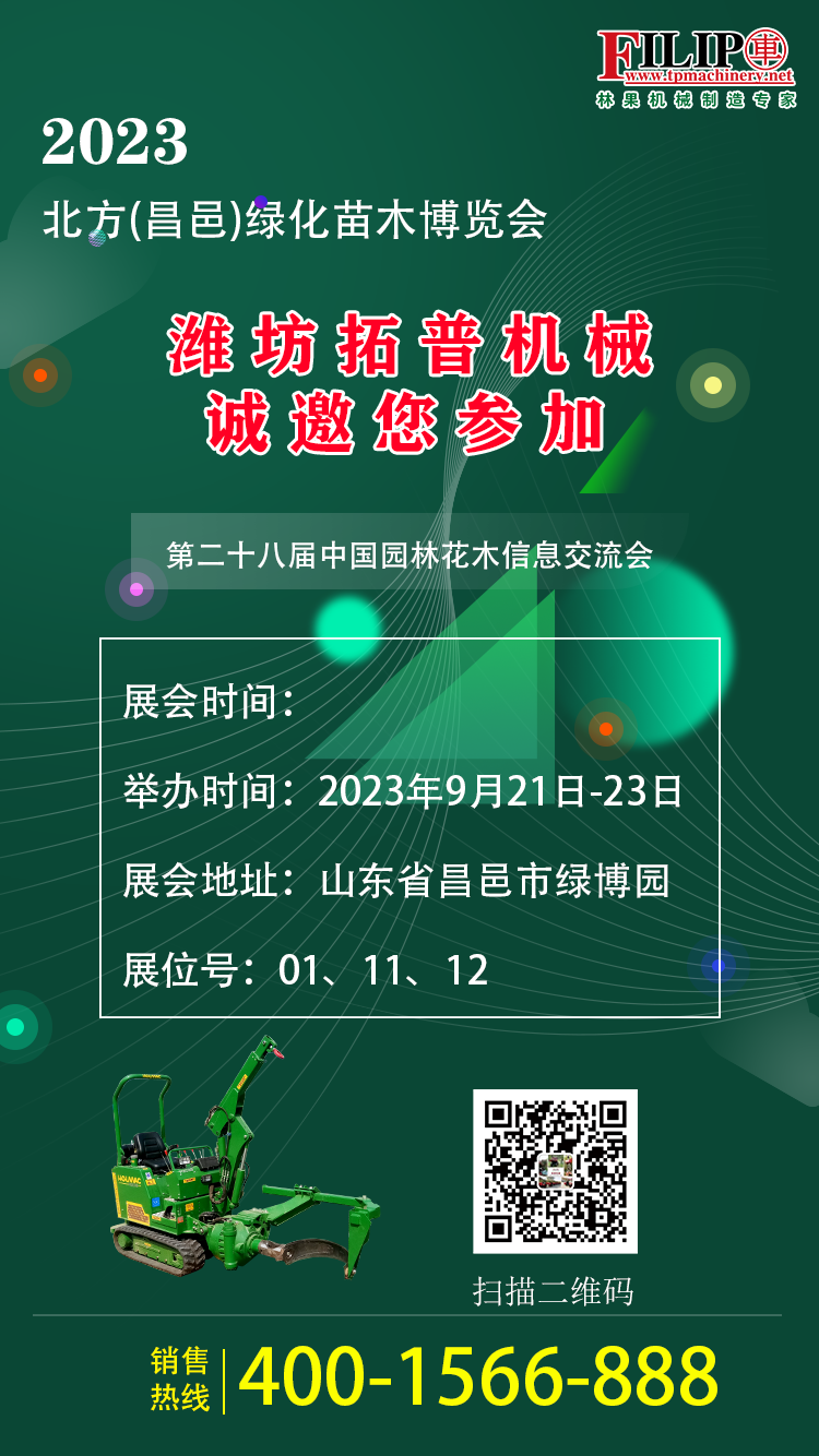 1694571972122180.png