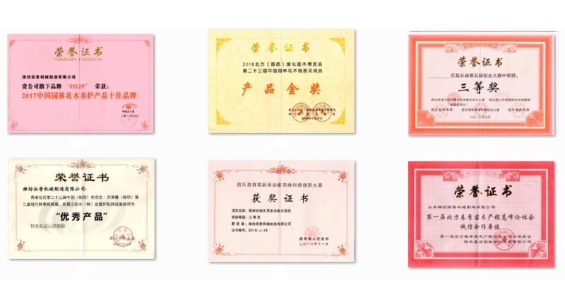1579250420859886-副.jpg